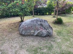 -上海财神庙