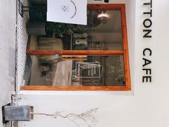 门面-COTTON CAFE(德信·中外公寓店)