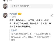 -海马体照相馆(大连柏威年购物中心店)