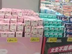 -大润发(莱州店)