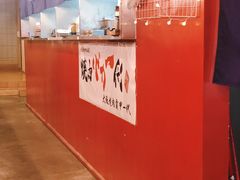 -大阪烧肉BAKA一代(十亩地店)