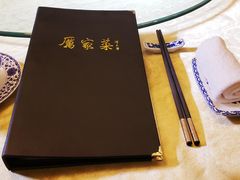 -厉家菜(德胜门总店)