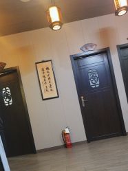 -升艾堂亚健康调理中心