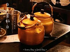 -三酉星·枫·山風与野菜(上海总店)