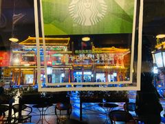 -星巴克臻选(北京前门大街店)