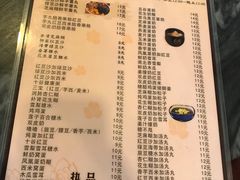 -玫瑰甜品(文明路店)