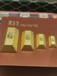 -周生生Chow Sang Sang(又一城店)