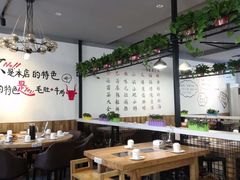 大堂-珍巴奴毛肚牛肉小火锅(四惠店)