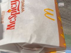 -麦当劳(北京大兴机场二层国内到达(安检外)店)