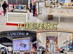 -松雷商业(南岗店)