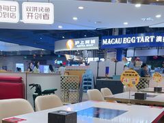 -尚渔味双拼烤鱼(燕郊永旺店)