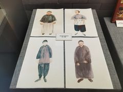 -北京人艺戏剧博物馆
