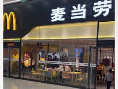 门面-麦当劳(融创茂店)