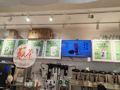-霓裳茶舞(上海静安大悦城店)