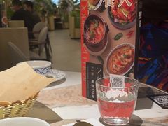 -KingThaia金泰兰(滨江天街店)