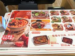 -小满手工粉(上海新世界城店)