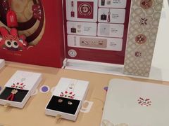 -金钻百货