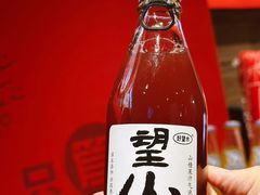 -管氏翅吧(护国寺店)
