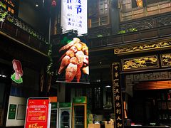 门面-蔼若春.传承三十年云南菜(金碧公园店)