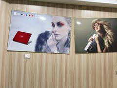 -百邦Apple store苹果电脑手机售后维修服务中心(豫园店)