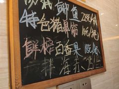 -老范地摊烧烤(阳光金地园店)