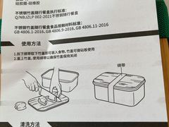 -星巴克(北京天坛东路店)