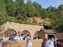 -延安杨家岭革命旧址