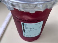 -宝藏绿洲(万象前海店)