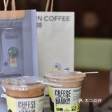 北京|可爱的美式复古芝士包挂你领到了吗?👜