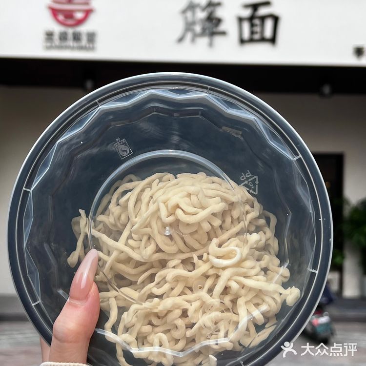 常州！！！吃完还想打包的🍜这是第一家☝️