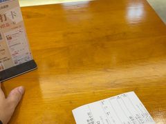 -开口笑·精选水饺