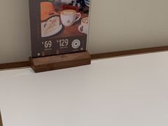 -Peet's 皮爷咖啡(乐峰店)