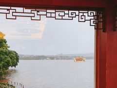 -湖畔居茶楼(湖滨店)