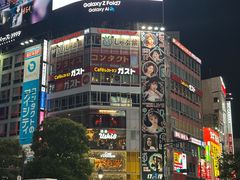 -涩谷区