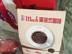 -GANSO元祖食品(金菊路店)