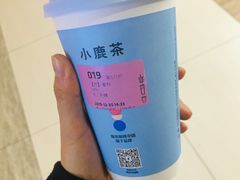 -吉林大学前卫校区南区-日新楼