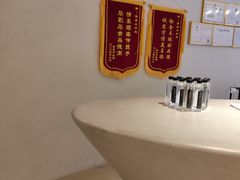 -涨巢·潮玩水疗局