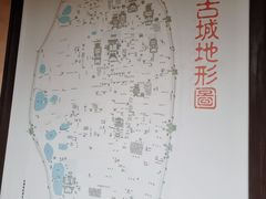 -许驸马府