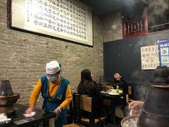 -天桥老金涮肉(牛街店)