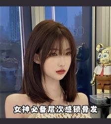 -东梵造型·烫发染发接发连锁SALON