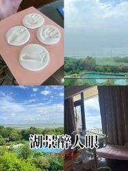 -她时区金吉兒月子中心(太湖度假店)