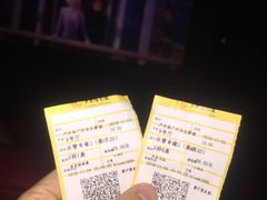 -卢米埃影城(合生广场IMAX店)