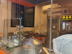 -杨记杏仁茶(椰园店)
