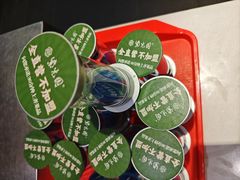-紫光园(创始店)