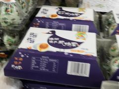 -美廉美多点(新龙店)