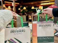 -宁波鄞州万达广场