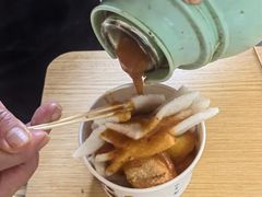 -小溅沾串