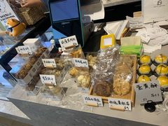 -HAVE A ROOM·有间质果(总店)