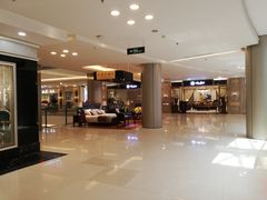 -红星美凯龙(上海沪南店)