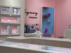 -Pandora潘多拉珠宝(虹口龙之梦店)